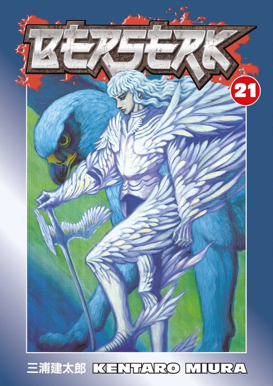 Berserk Volume 21 - cover
