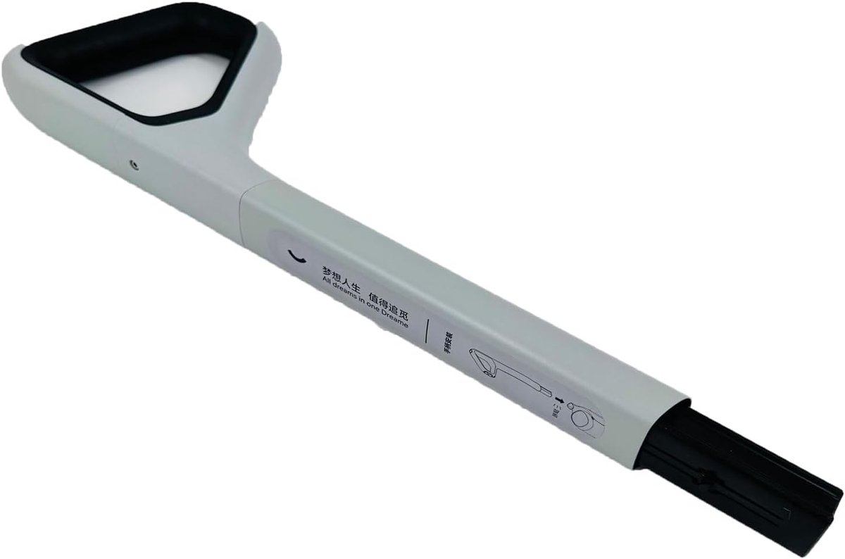 Stofzuiger Handvat - Vervangend Onderdeel - Huishoudelijk Onderhoud - Originele Internationale Versie - 0.3 Kilogram - Zwart