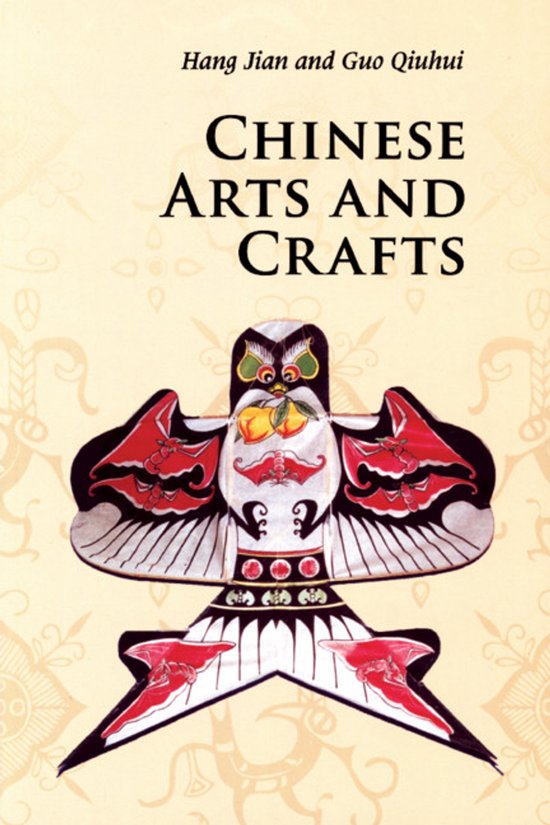 Chinese Arts & Crafts