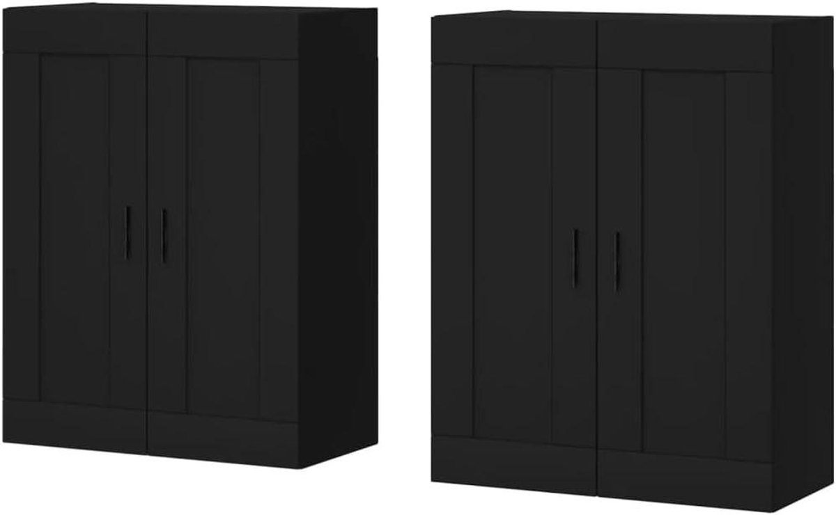 Wandkasten Set - Hangende Kasten - Ruimte Organiseren - Veelzijdige Montage - 695 x 34 x 90 cm - Zwart