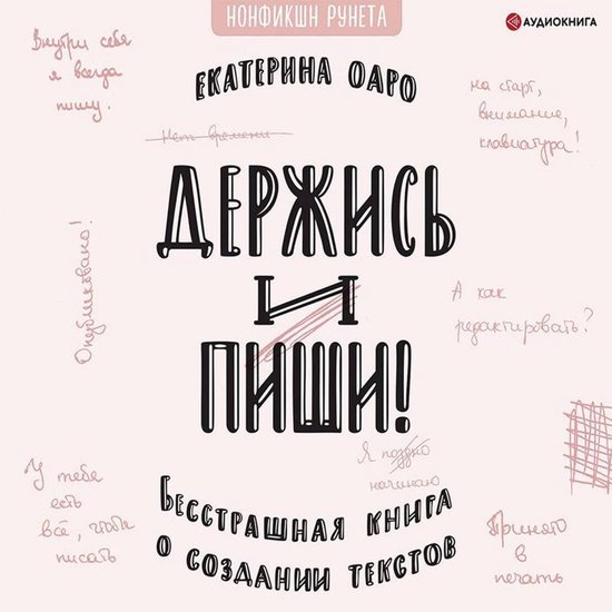  - cover