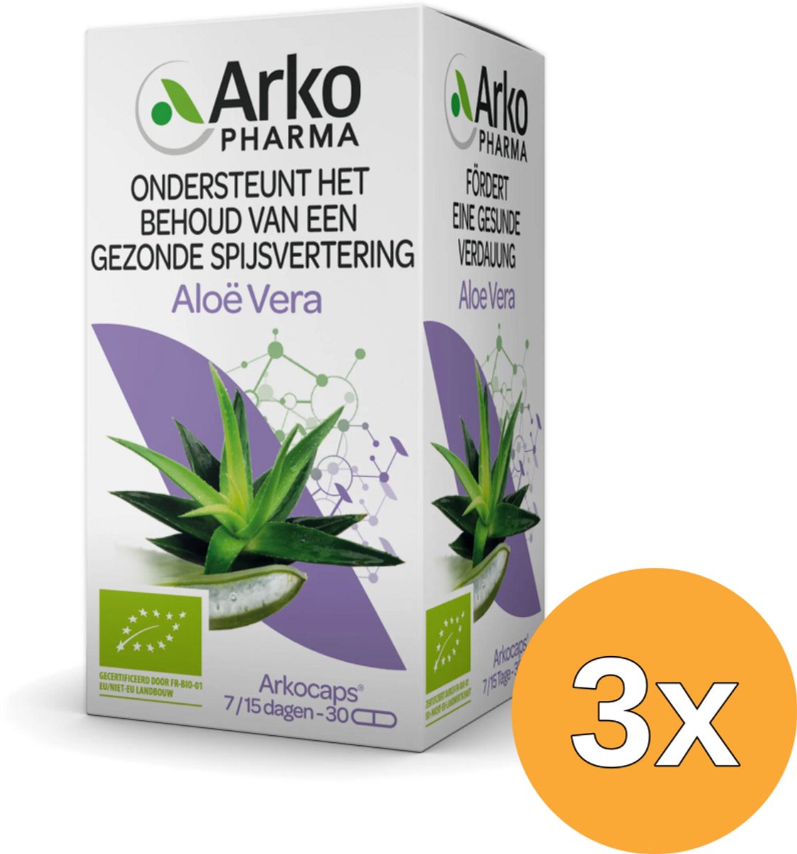 3x Arkocaps Aloe Vera (30 capsules)