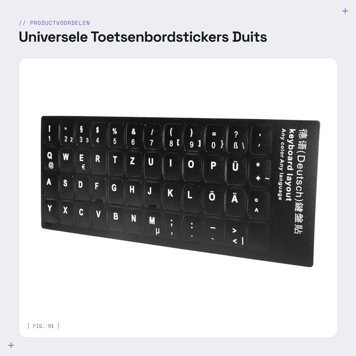 Dailygoods- Toetsenbordstickers Waterdicht - Duitse Toetsenbordstickers - Zwarte Achtergrond/Witte Letters - Geschikt voor 10-17 Inch - PVC Materiaal - Afmetingen 1,3 x 1,1 cm - Toetsenbordlabels
