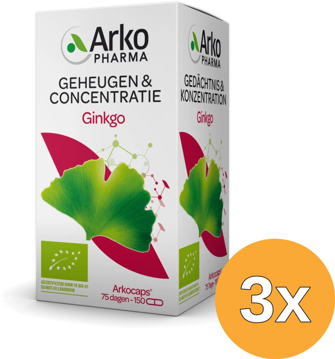 3x Arkocaps Ginkgo (150 capsules)