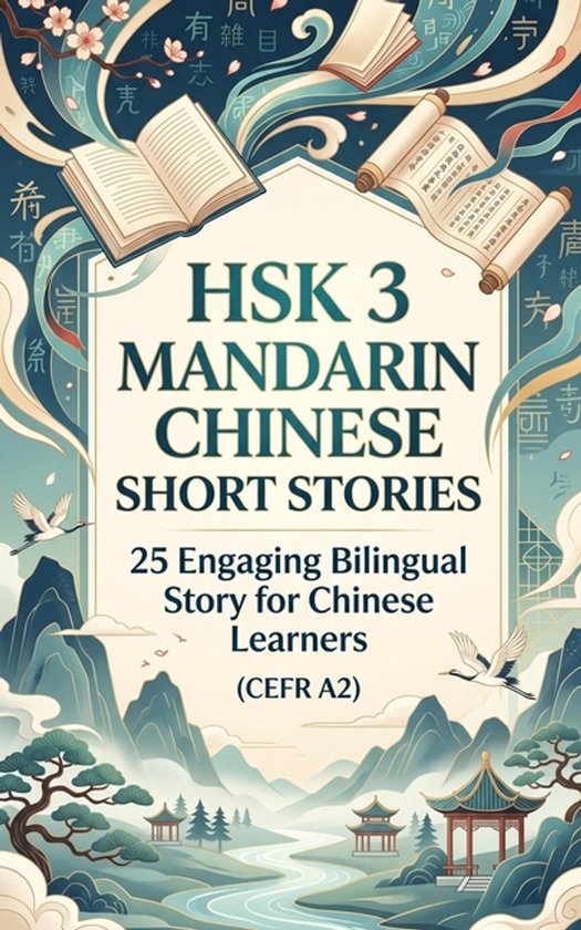 HSK 3 Mandarin Chinese Short Stories - cover
