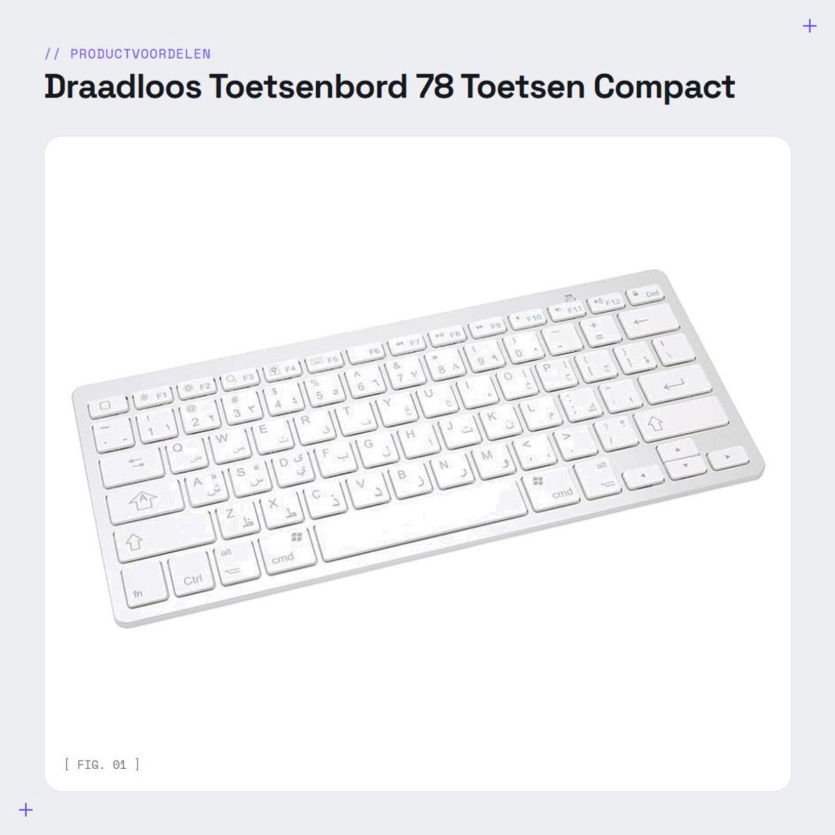Dailygoods - Draadloos Toetsenbord - 78 Toetsen - Compact en Lichtgewicht - Multitalent - Geschikt voor Meerdere Talen - Ideaal voor Thuis en Kantoor