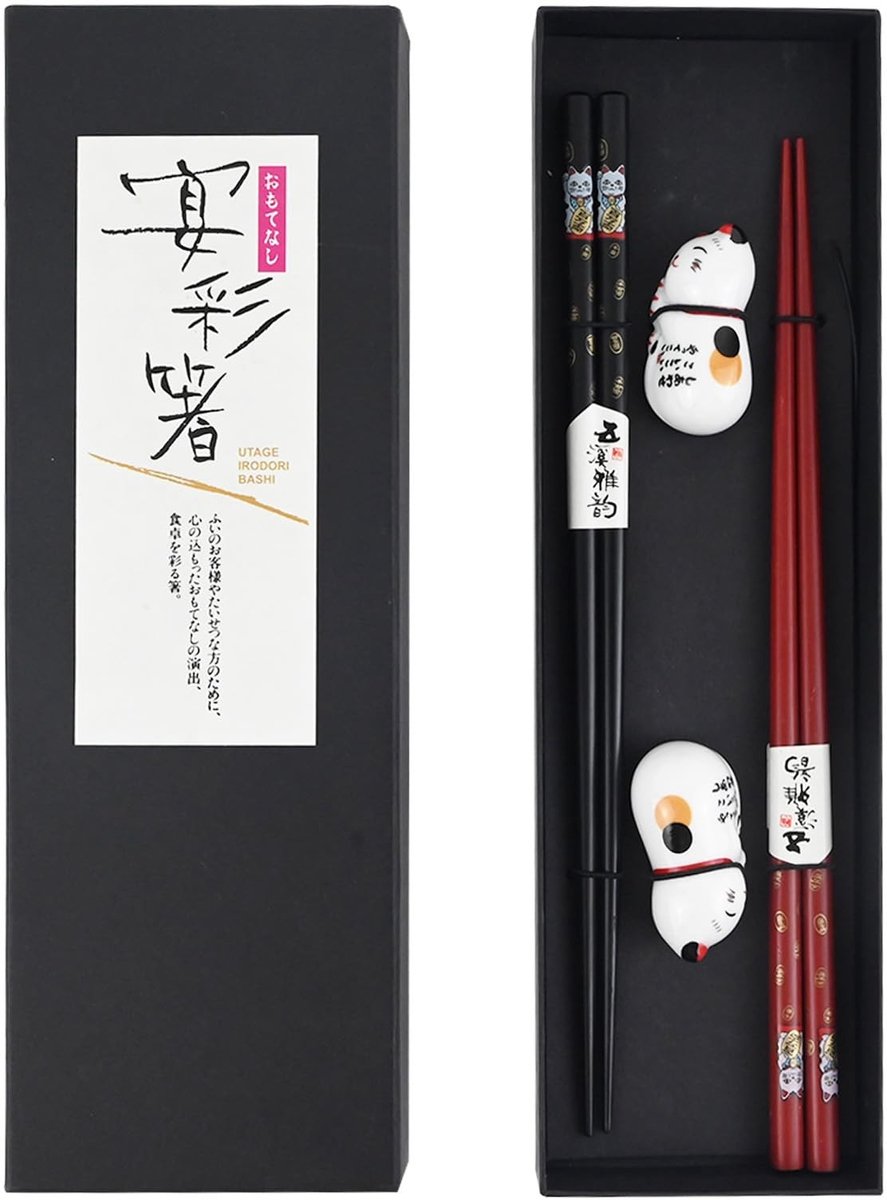 Dailygoods - 2 paar sushi eetstokjes set kat panda, Chinese Japanse Koreaanse stokjes hout, chopsticks stokjes om te eten, vaatwasmachinebestendig, met keramische onderlegger, Cat Panda (kat)