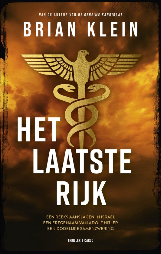 Een Vargas en Hembury thriller 3 - Het laatste rijk - cover