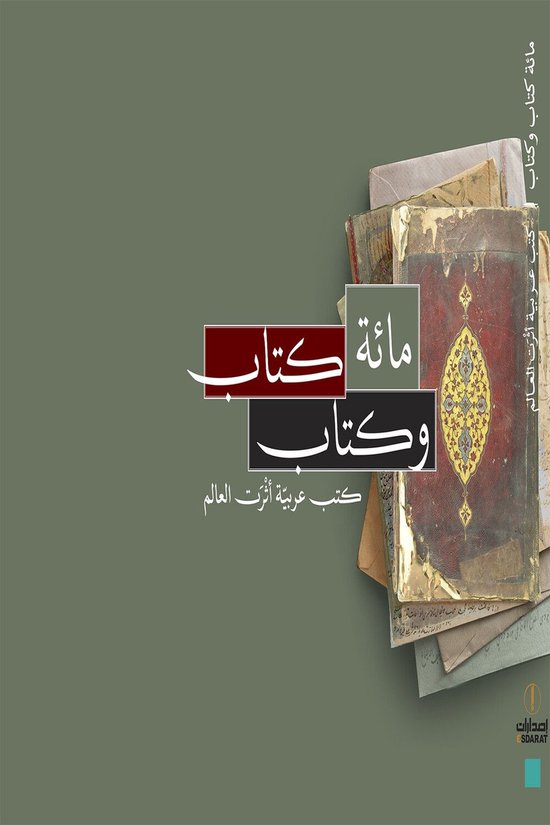  - cover