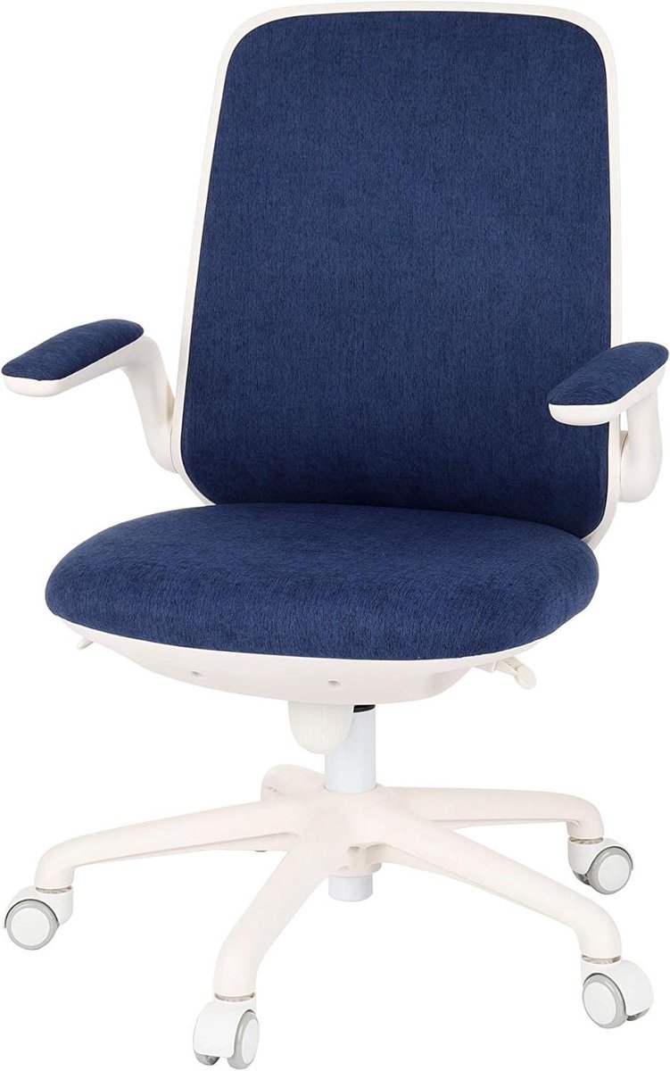 Ergonomische stoel - Bureau stoel - Comfortabel werken - Verstelbare lendensteun - 40-50 cm zithoogte - Marineblauw