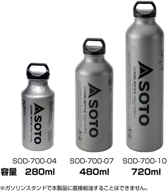 Benzinefles - Brandstoffles Outdoor - Kamperen en Outdoor - Lichtgewicht Aluminium - 400 ml - Zilver — afbeelding 2