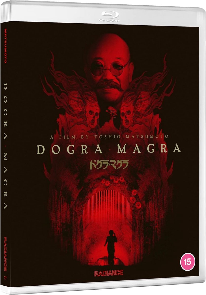 Dogra Magra - blu-ray - Import