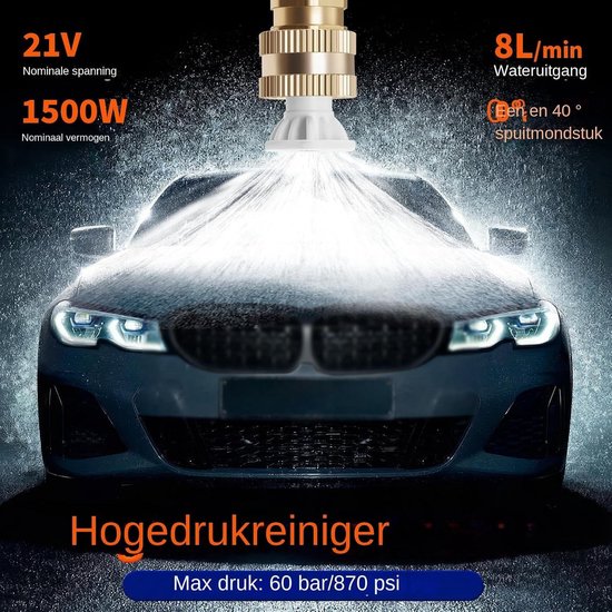 Accu-Hogedrukreiniger - Handheld - 5 Meter Slang - Verstelbare Druk - Voor Auto's Vloer en Huis — afbeelding 3