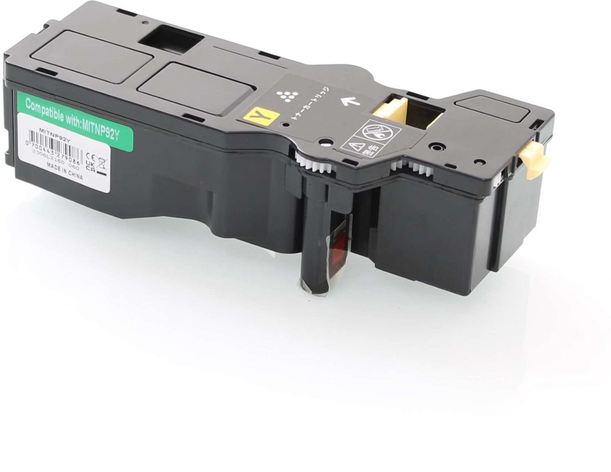 Konica Minolta C3120I - Toner Geel - 4.000 pagina's - Huismerk Compatible - Geschikt voor Konica Minolta Minolta Bizhub C3120i