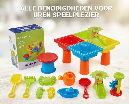 Grijze doos met de tekst 'MERCONSER BEACH TOY', een kleurrijke zand- en watertafel met krukje en losse accessoires zoals schepjes en vormpjes.