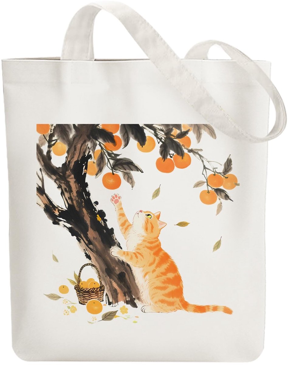 Omgoods - Duurzame Herbruikbare Canvas Tote Bag met Rits