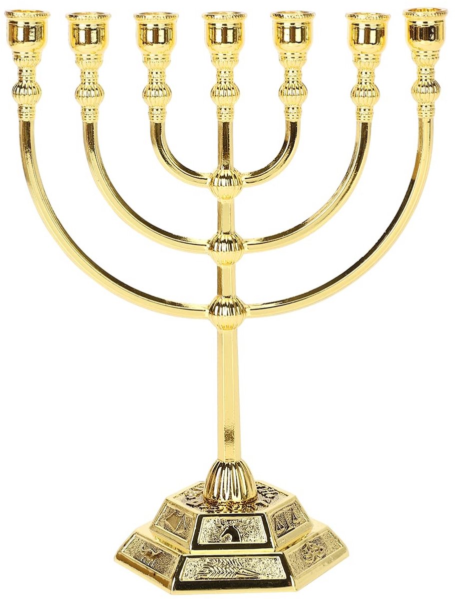 Omgoods - 7-armige Menorah Kandelaar van 17 cm
