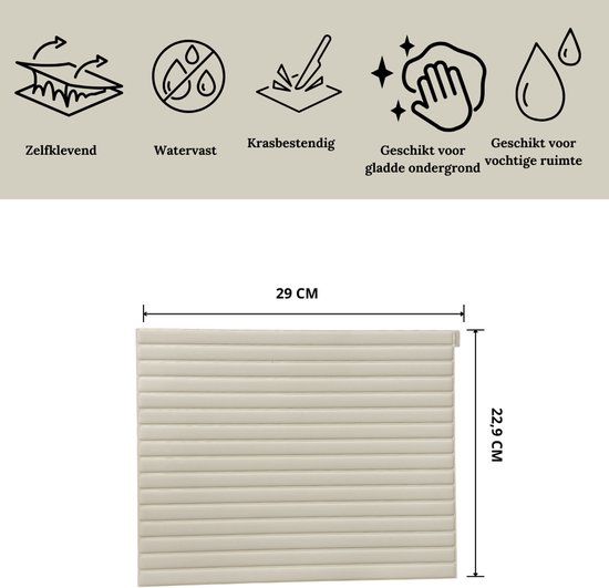 Beige tegel met verticale ribbels, 29x22.9 cm, zelfklevend, waterdicht, krasbestendig.