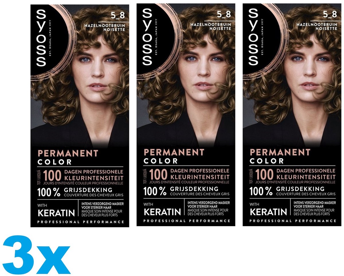 SYOSS Permanent Coloration 5-8 - Haarverf - Permanente Haarkleuring - Hazelnootbruin – Grijsdekking – Vermindert Haarbreuk - 3 Stuks
