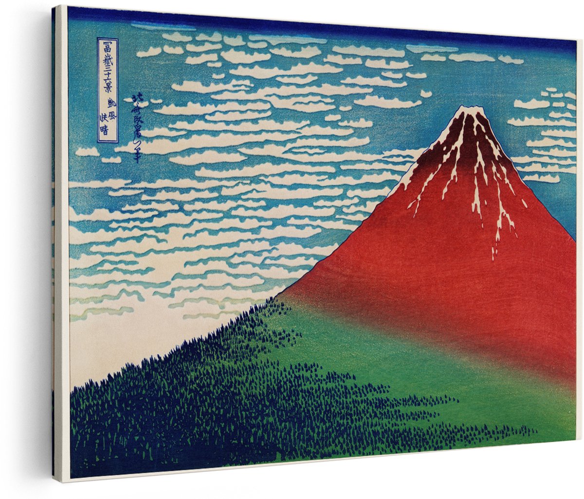 Artaza Canvas Schilderij Berg Fuji - 180x120 cm - Groot - Wanddecoratie Japan Hokusai - Muurdecoratie Landschap - Schilderijen Op Canvas Natuur