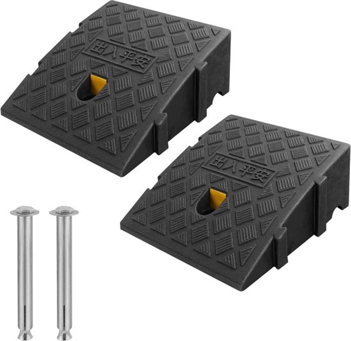 Drempelhelling voor rolstoelen en fietsen - Draagbare oprijplaat 2 stuks (zwart, 25 x 27 x 11 cm)