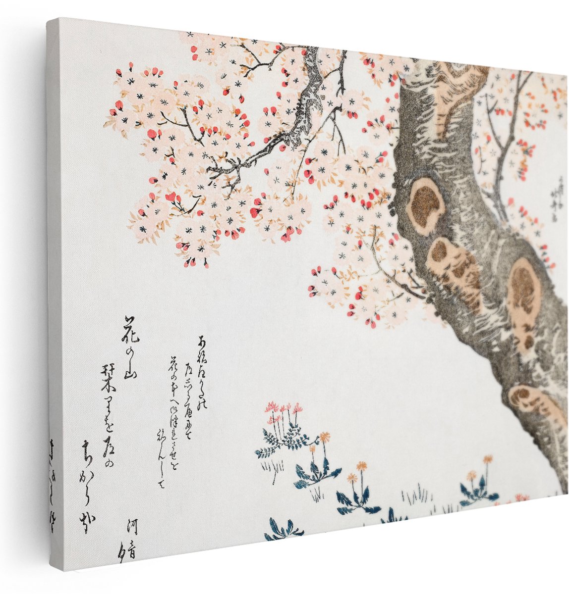 Artaza Canvas Schilderij Bloesemboom - 160x120 cm - Groot - Wanddecoratie Japandi Kunst - Muurdecoratie Natuur - Schilderijen Op Canvas