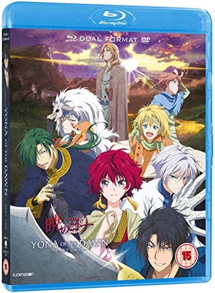 Anime Serie: Yona Of The Dawn - Deel 2