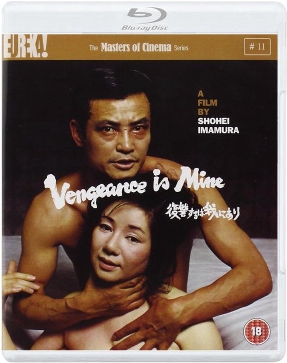 Intens Japans Drama over Waargebeurde Moordzaak en Manjacht