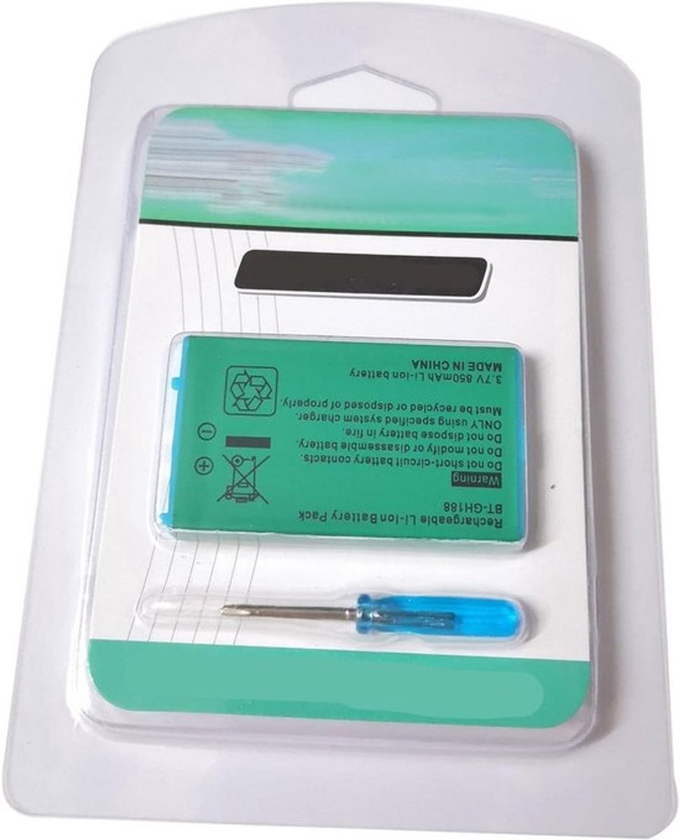 Vervangende Batterij 850mAh + Schroevendraaier voor GBA SP - Langere Speeltijd