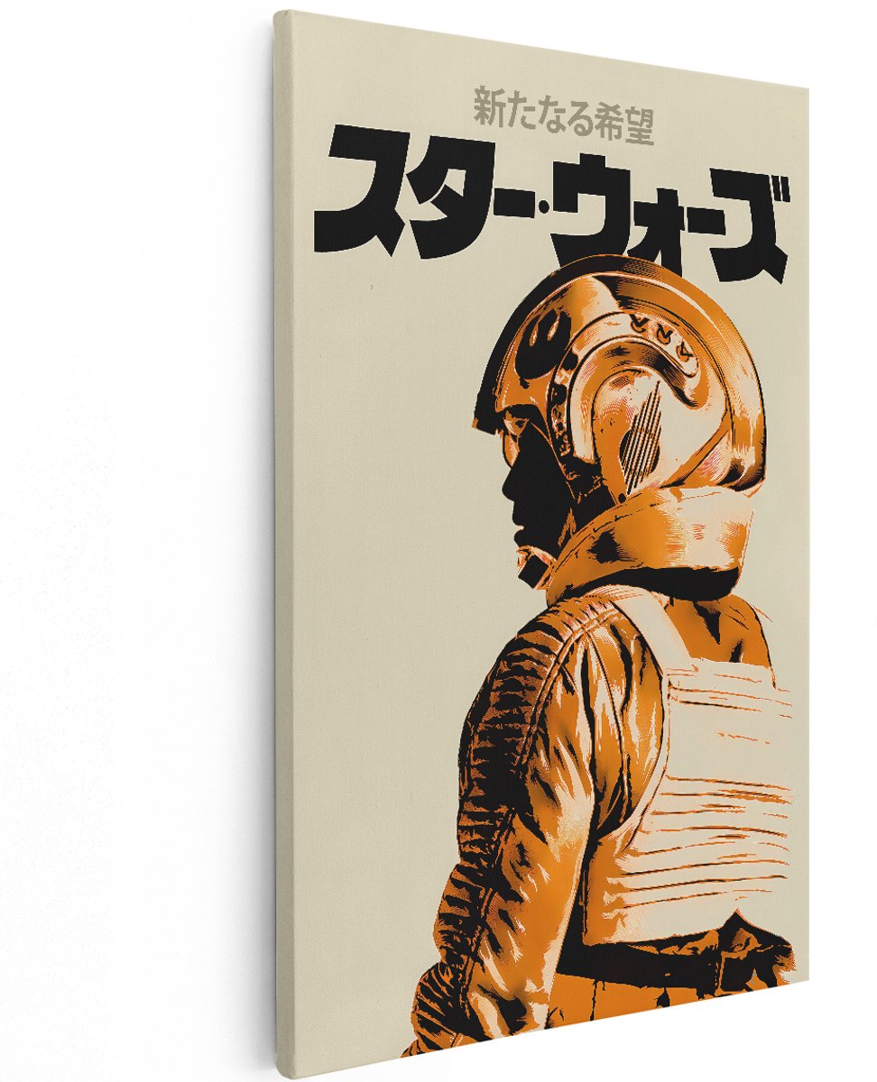 Artaza Canvas Schilderij Star Wars - 120x180 cm - Groot - Wanddecoratie Vintage Filmposter - Muurdecoratie Piloot - Decoratie Japans - Oranje