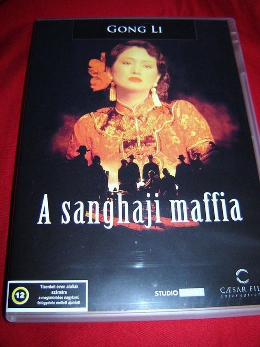 Maffia Film Shanghai Triad - Yao A Yao Yao Yao Dao Wai Po Qiao (1995)