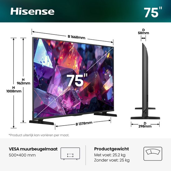 Hisense 75E7S PRO (7/8)
