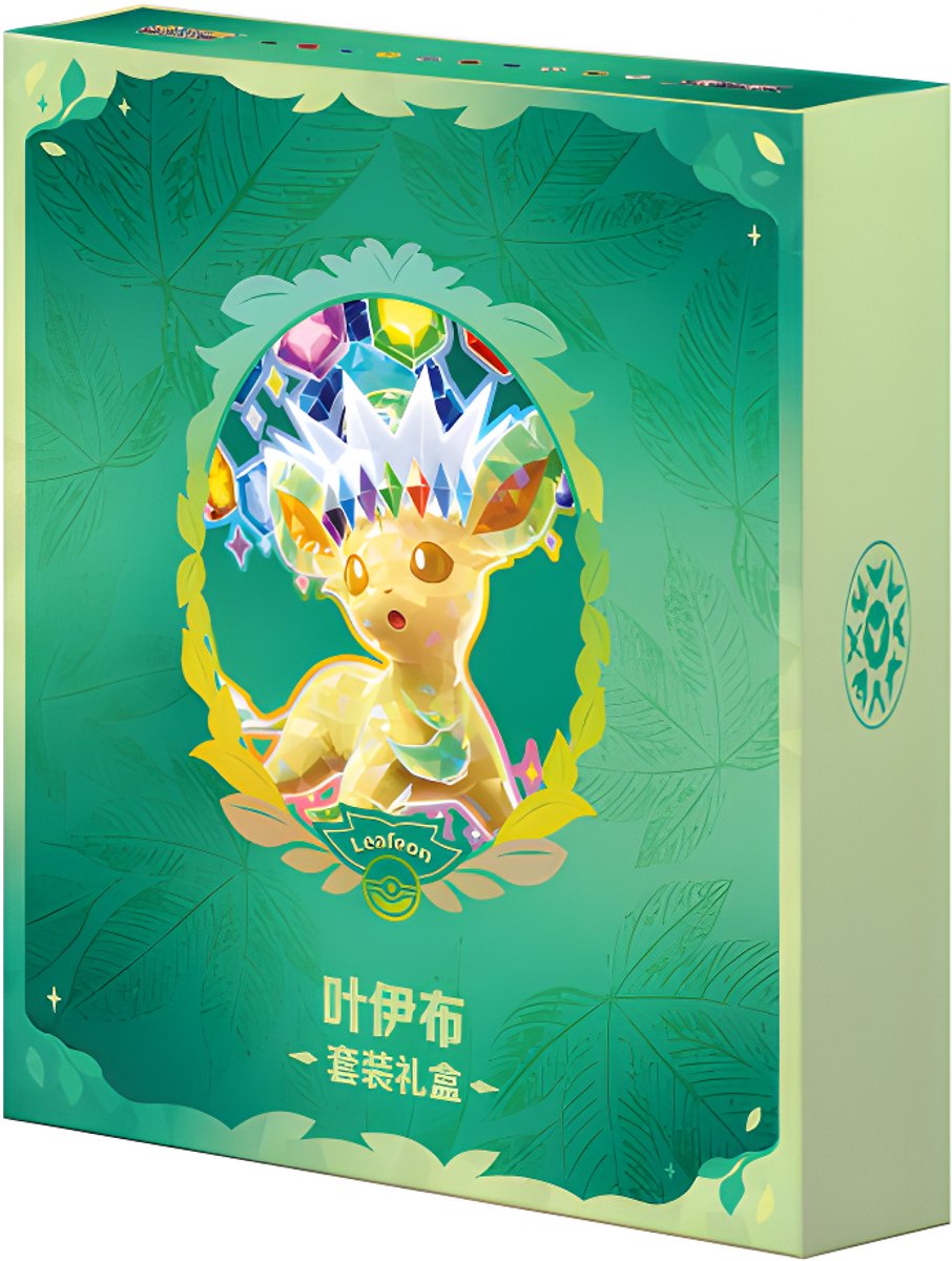 Pokemon TCG - Terastal Gathering Gift Box Leafeon - Pokemon Kaarten