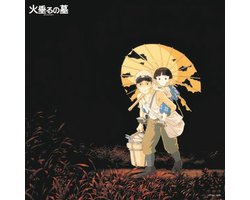 Studio Ghibli