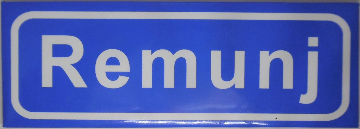 Souv© - koelkast magneet - plaatsnaam bord - kombord - souvenir - koelkastmagneetje - relatiegeschenk Remunj