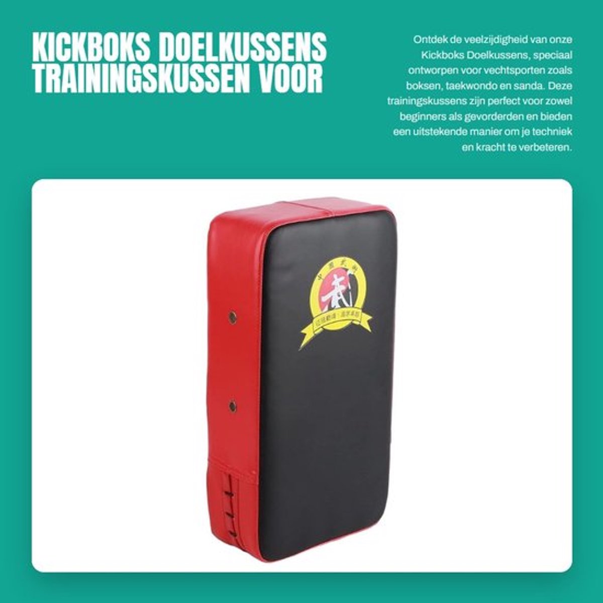 Trainingskussen Hoogwaardige Kwaliteit - Kickboks Doelkussen - Taekwondo Strike Pad - Vechtsport Accessoire - Schokbestendig - Handgenaaid Nylon - Stootkussen
