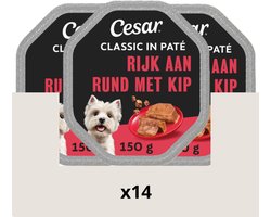 Cesar Hondenvoer - Classic - Rund in Paté - Maaltijdkuipjes 14x150g