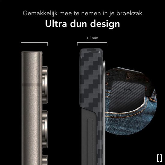 Ultra dun design, 1mm dik, past gemakkelijk in broekzak.
