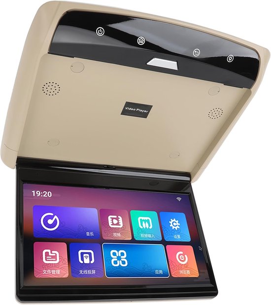 Dakmontage Display - Auto Entertainment Systeem - Reizen met Passagiers - 11.6 Inch HD IPS Scherm - 11.6 inch - beige — afbeelding 4