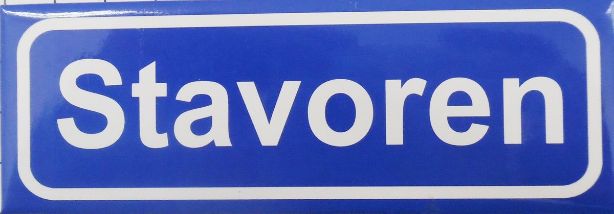 Souv© - koelkast magneet - plaatsnaam bord - kombord - souvenir - koelkastmagneetje - relatiegeschenk Stavoren