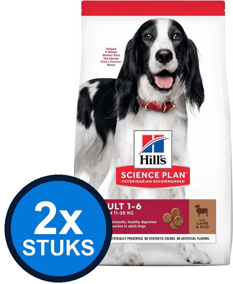 2x Hill's - Science Plan dog adult M lamb&rice 2,5kg - Hondenvoer - 2.5 kg