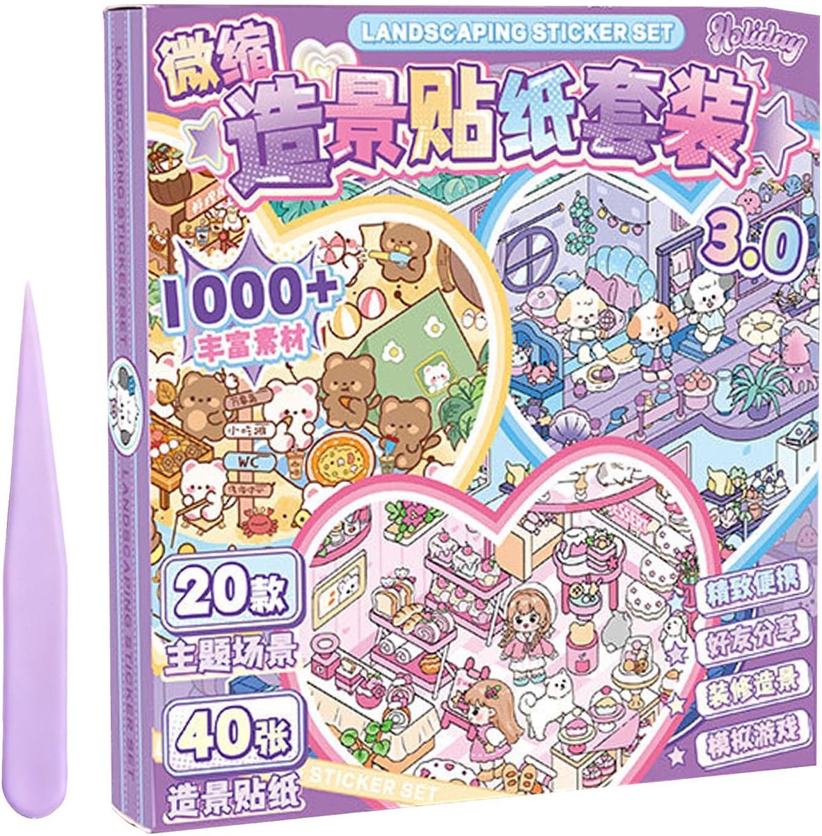 SnelShoppen - 20 Sets 3D Sticker Set, Miniature Scene Stickers, DIY Cozy Home Decor, Reusable PET Stickers met Tweezer, Creatief voor Kinderen en Volw