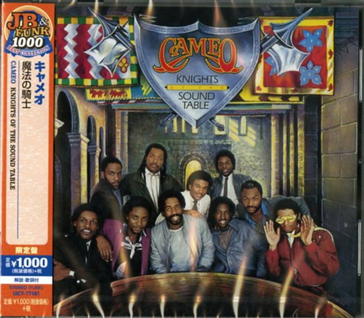 Knights of the Sound Table