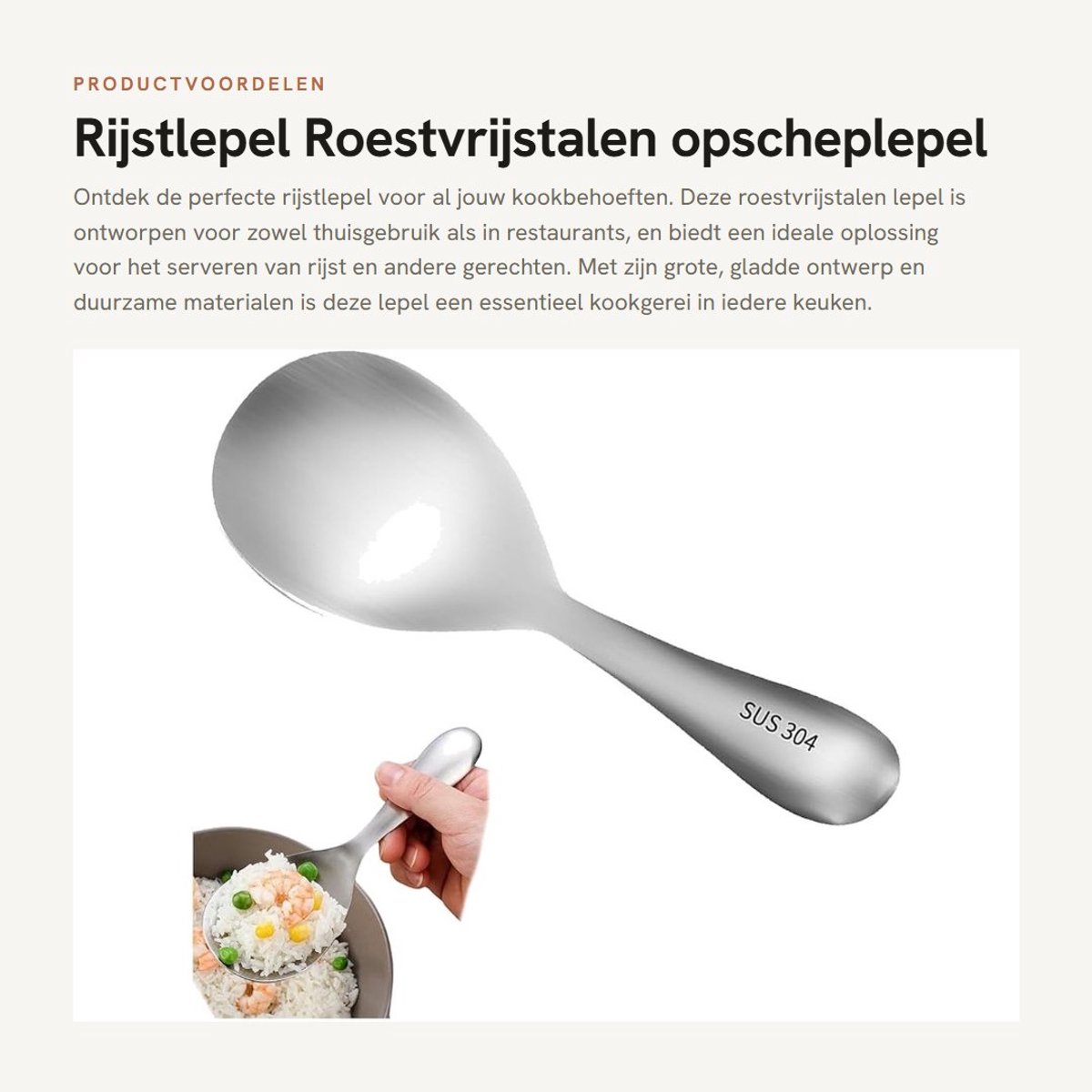 Dailygoods- Rijstlepel 20x7x3 cm - Roestvrij Staal 304 - Duurzaam - Handvat - Perfect Cadeau - Zilver - Opscheplepel