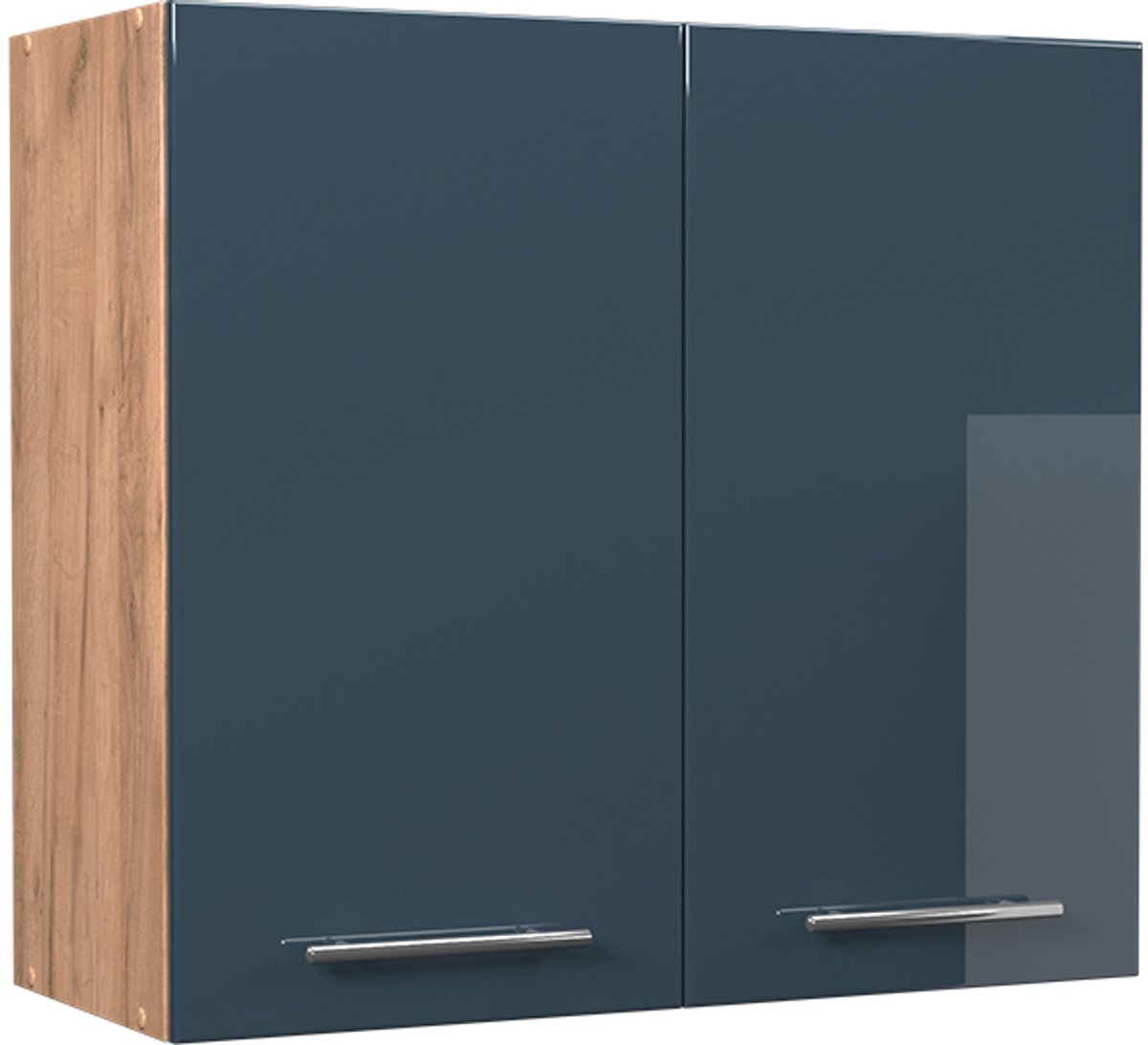 Vicco Hangkast Fame-Line, Donkerblauw hoogglans/Goudkleurig Eiken, 80 cm