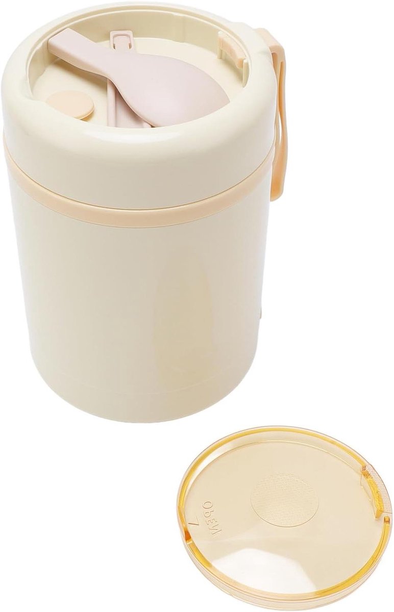 Elektrische Lunchbox - Voedselverwarmer - Warm Eten - Constante Temperatuur - 600 ml - Beige