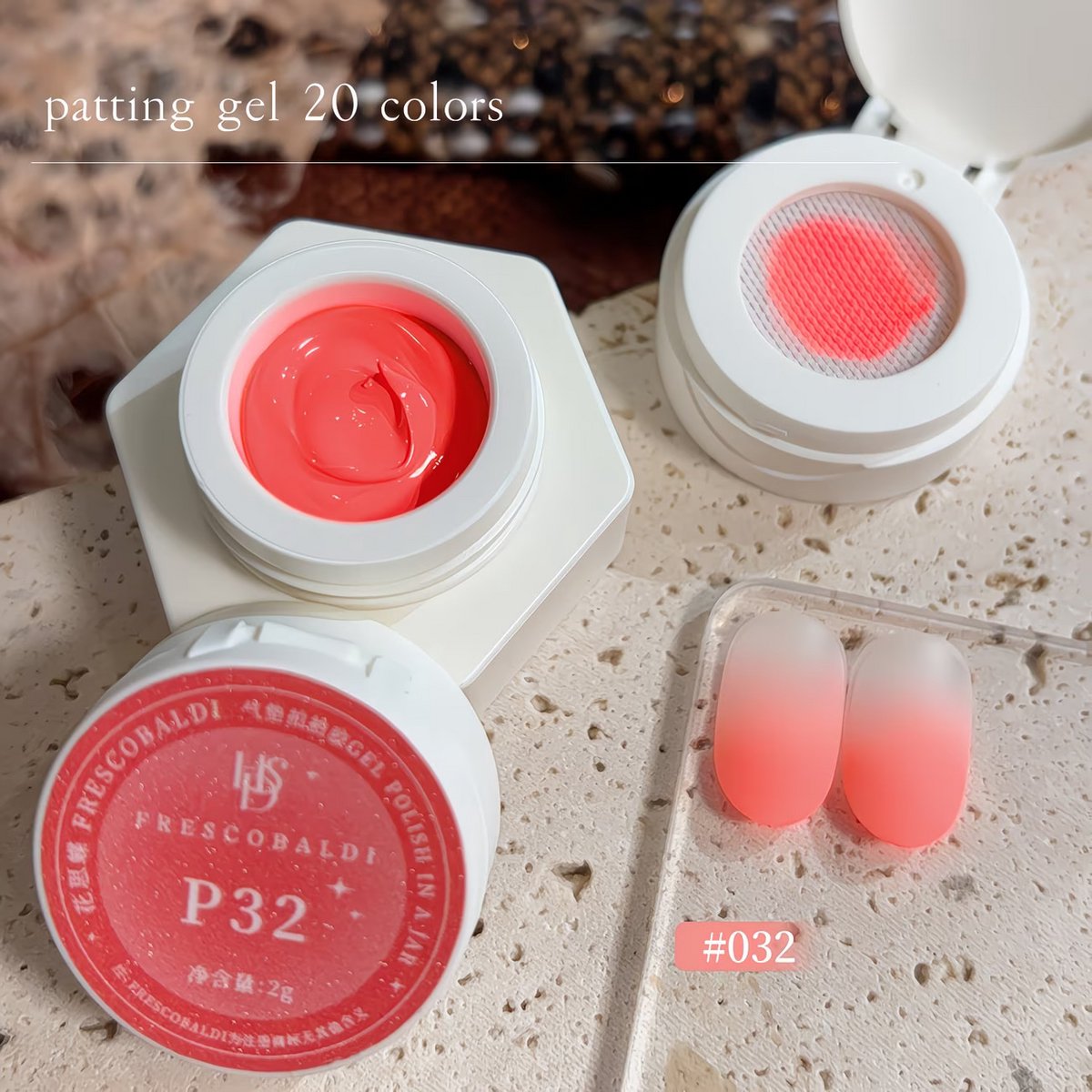 Koraalroze Patting Gel 2g – FRESCOBALDI Air Cushion Gel Nagellak voor Ombre en Gradient Nail Art – Langdurige Hard Gel Polish