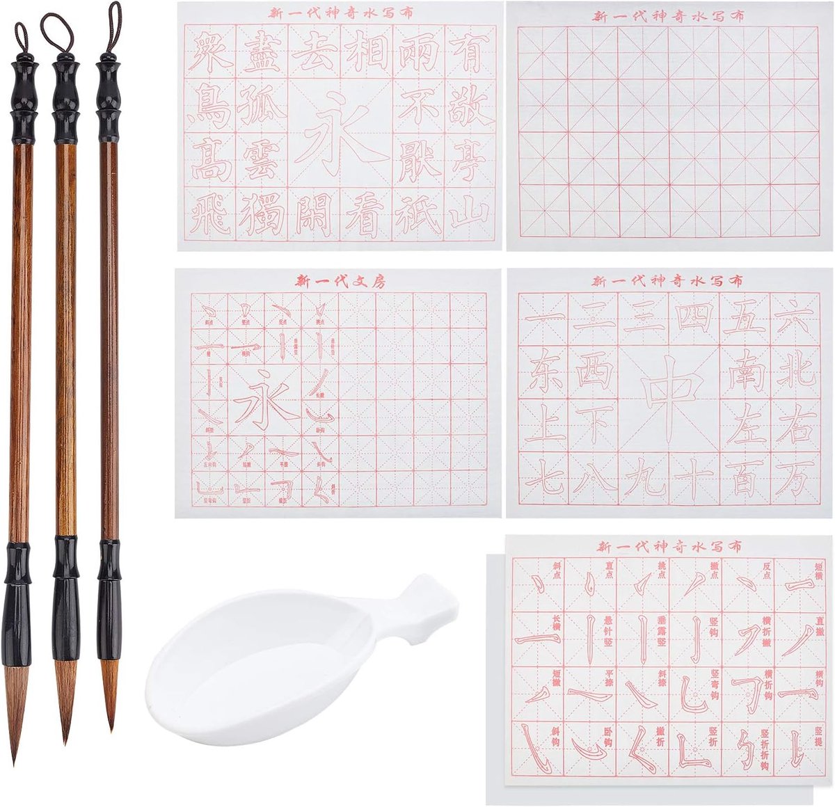 Thijox - 10 Stuks Chinese Kalligrafieset Zonder Inkt met Water Schrijfpapier, Geruit, Traditionele Kalligrafiekwasten en Waterkom voor Creatief Schrij