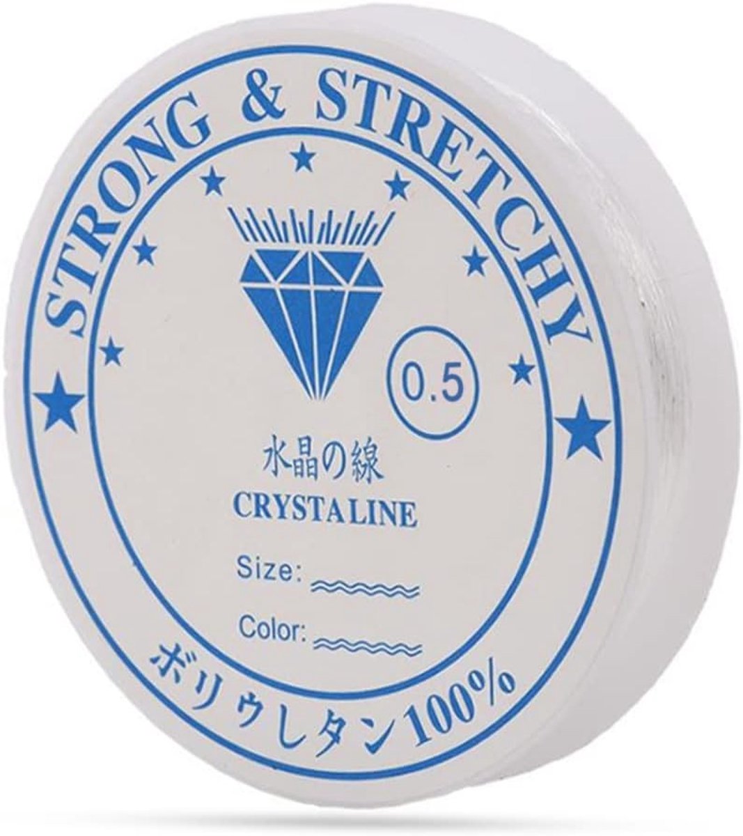 Elastisch touw van 120m x 0.5mm voor sieradenproductie - Sterk, rekbaar en scheurbestendig