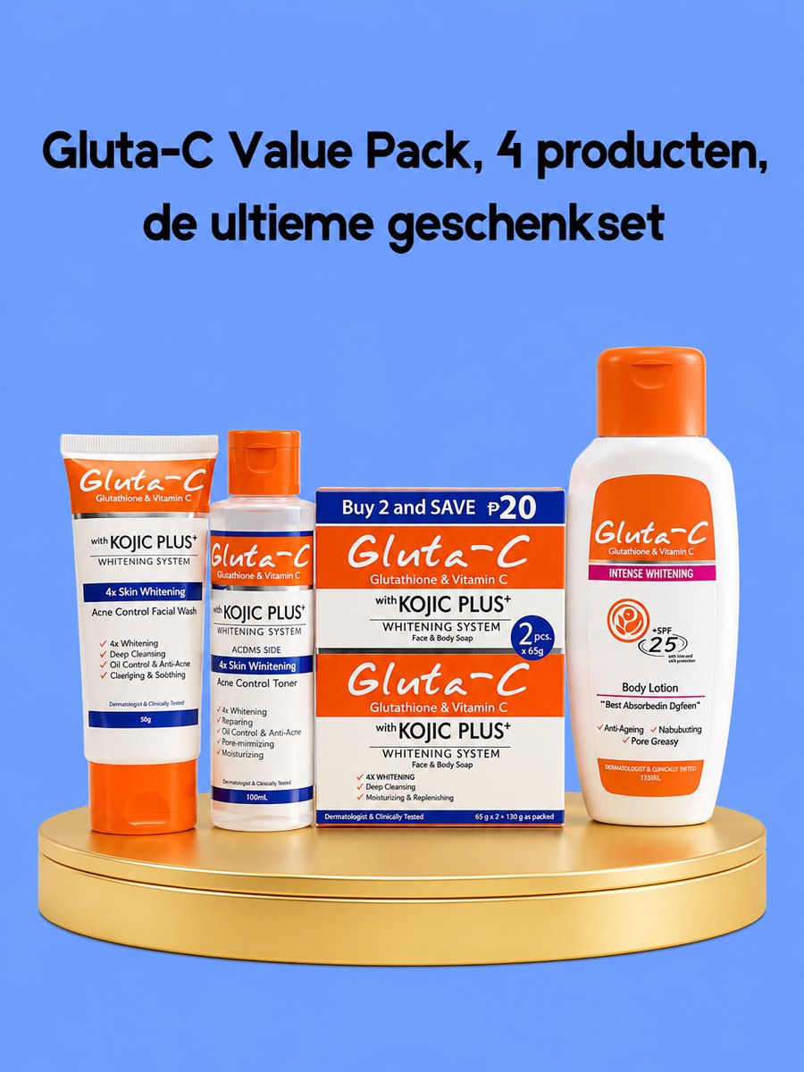 Gluta-C Value Pack, 4 producten, de ultieme geschenkset